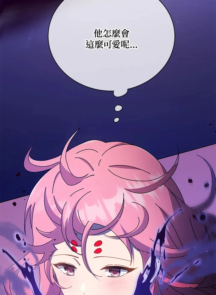 第50话28