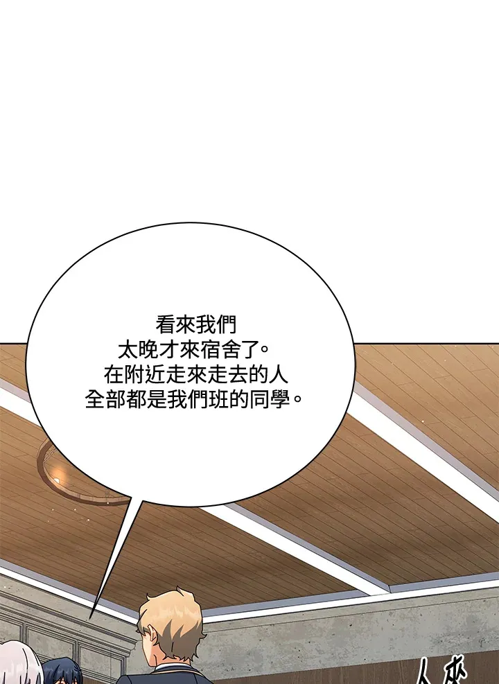 第13话69