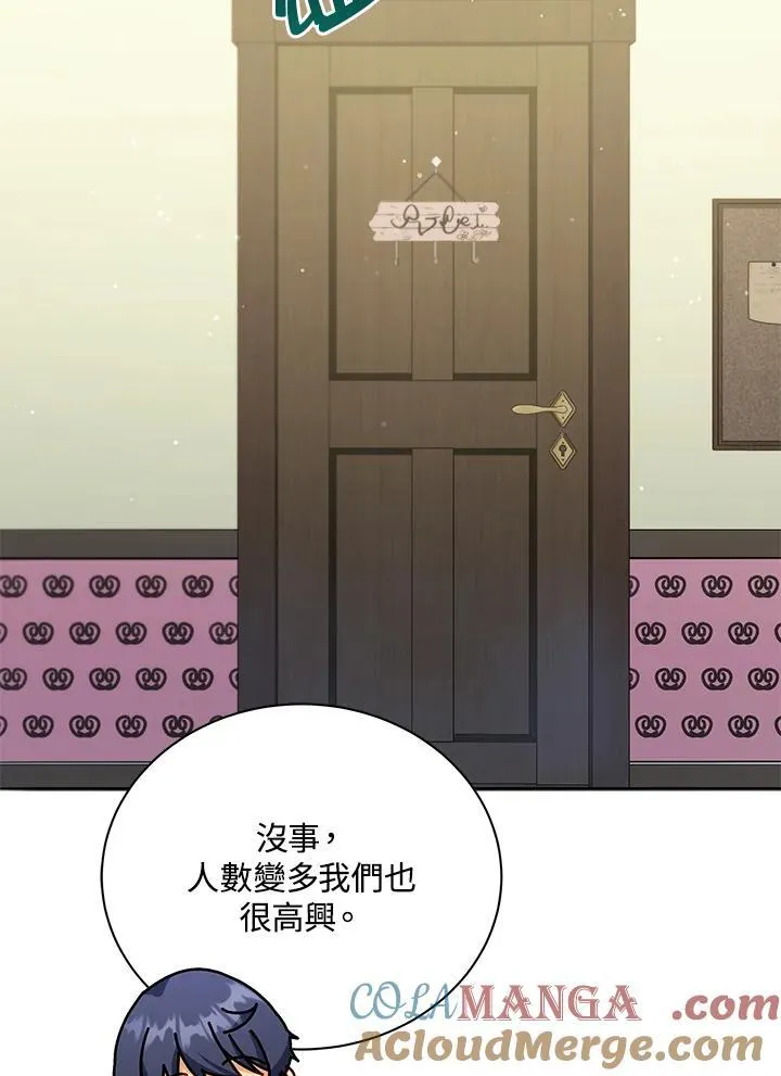 第64话60