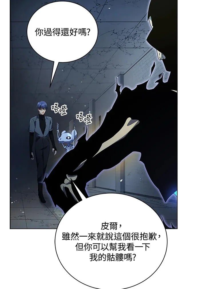 第39话41