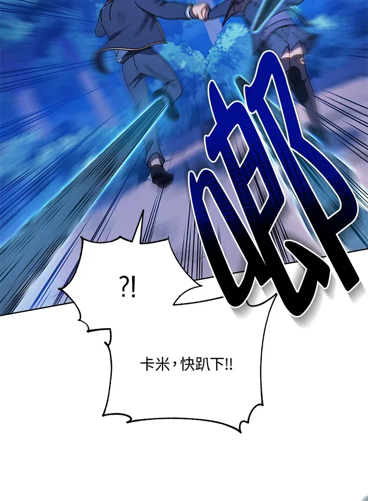 第31话46