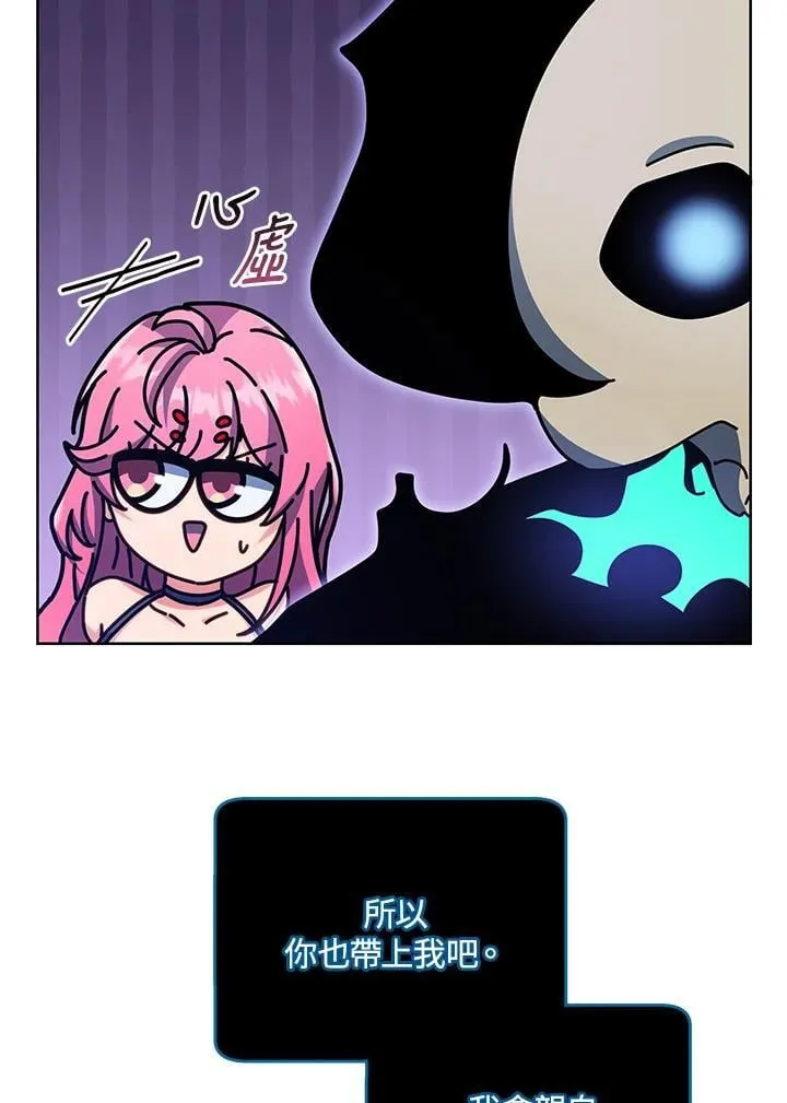 第71话15