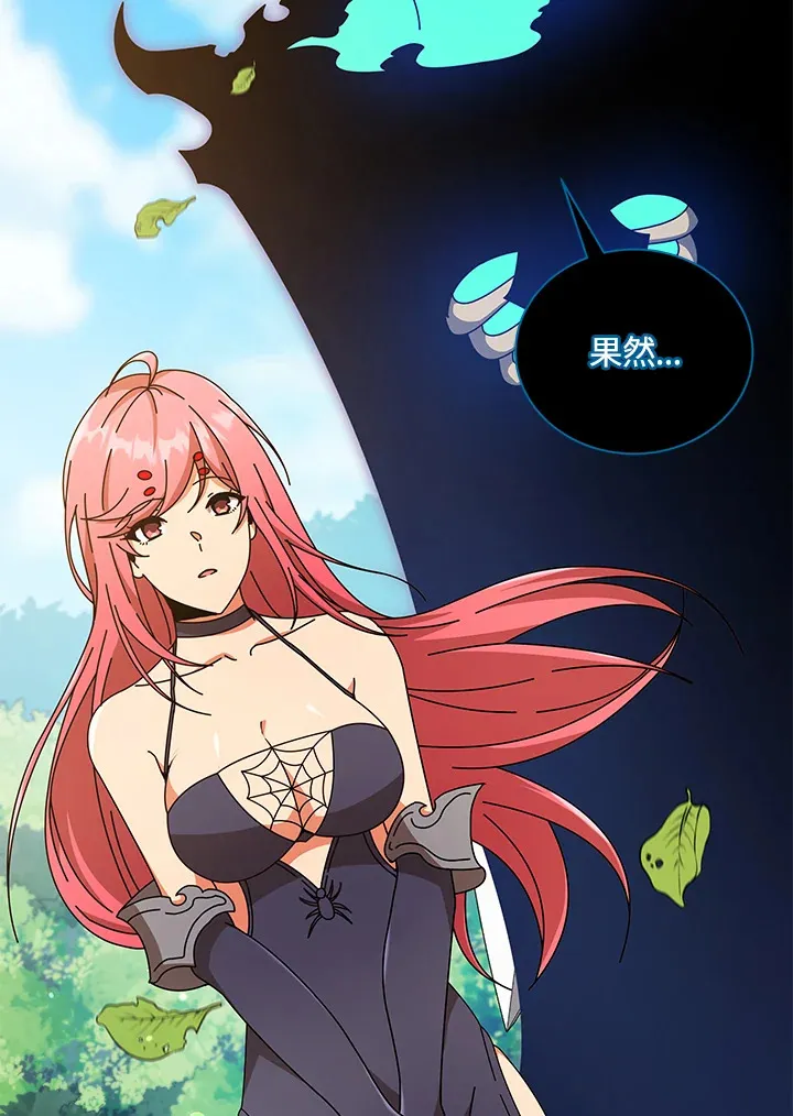 第50话64