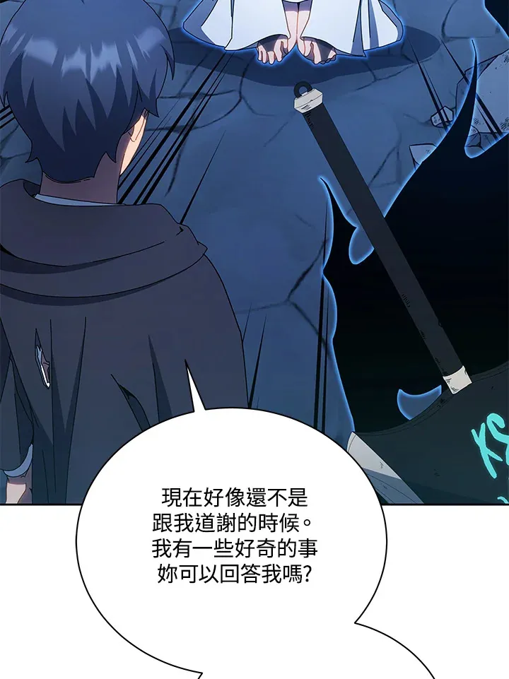 第48话37