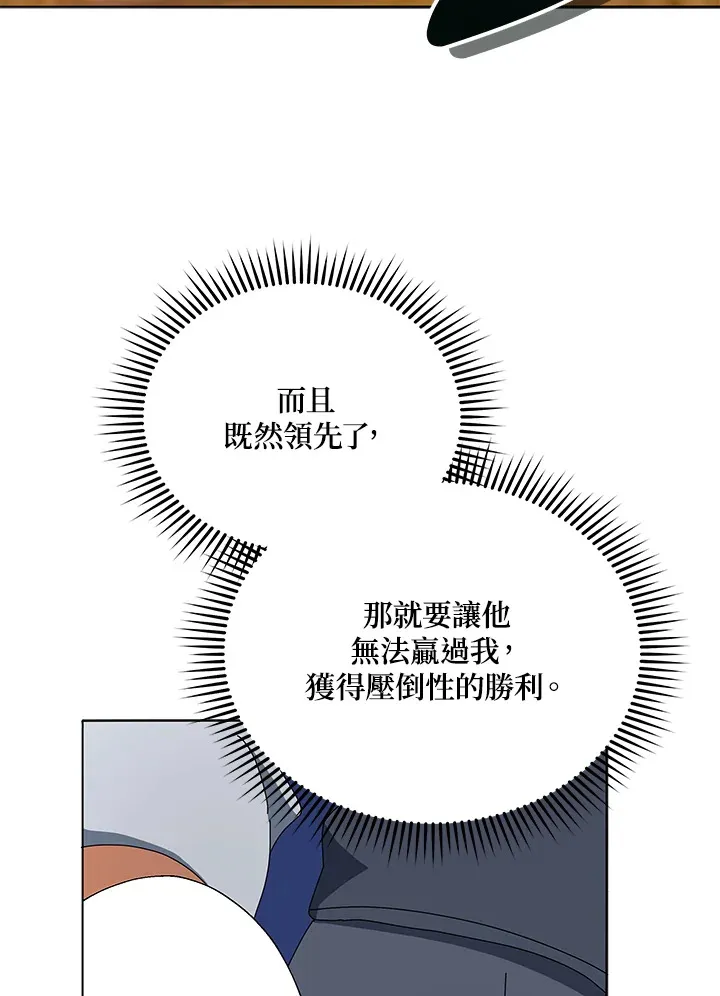 第12话27