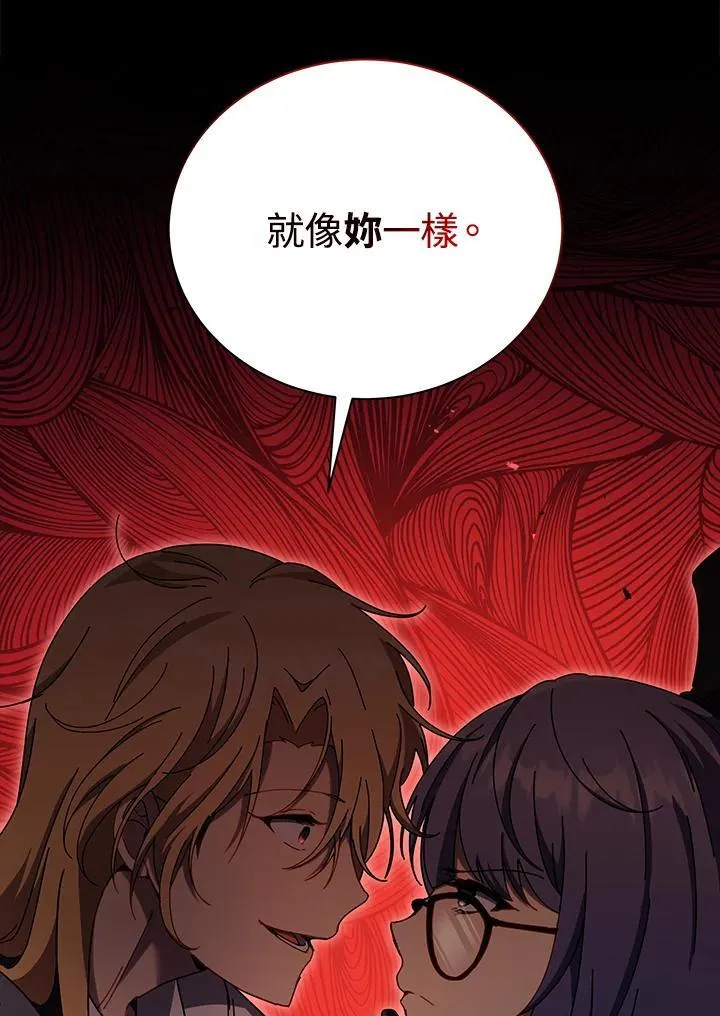 第57话42