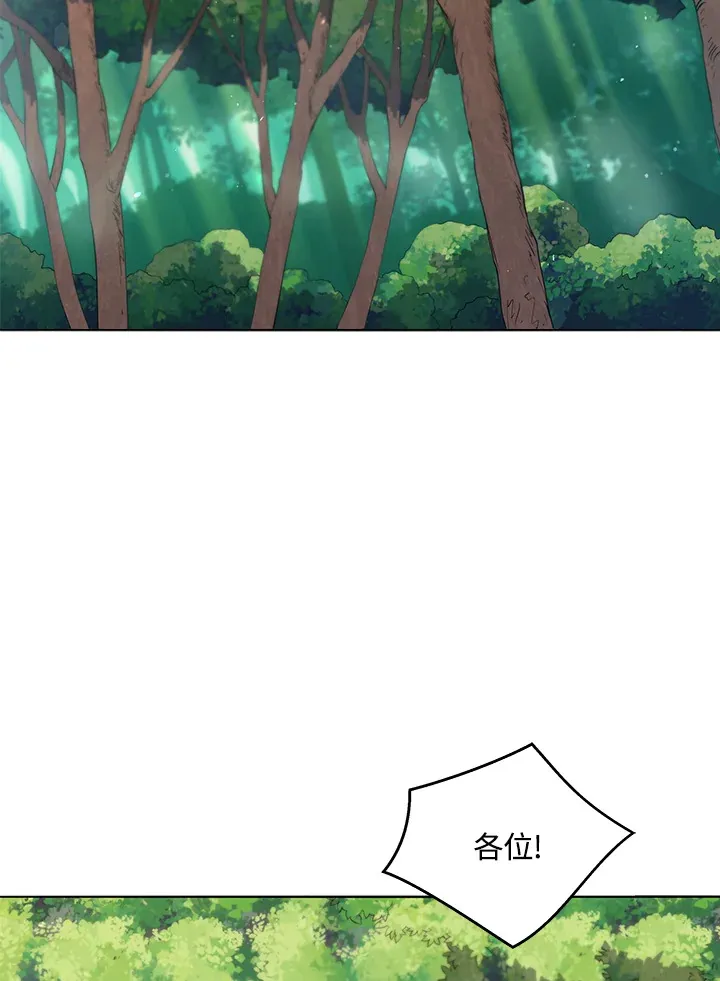 第17话62