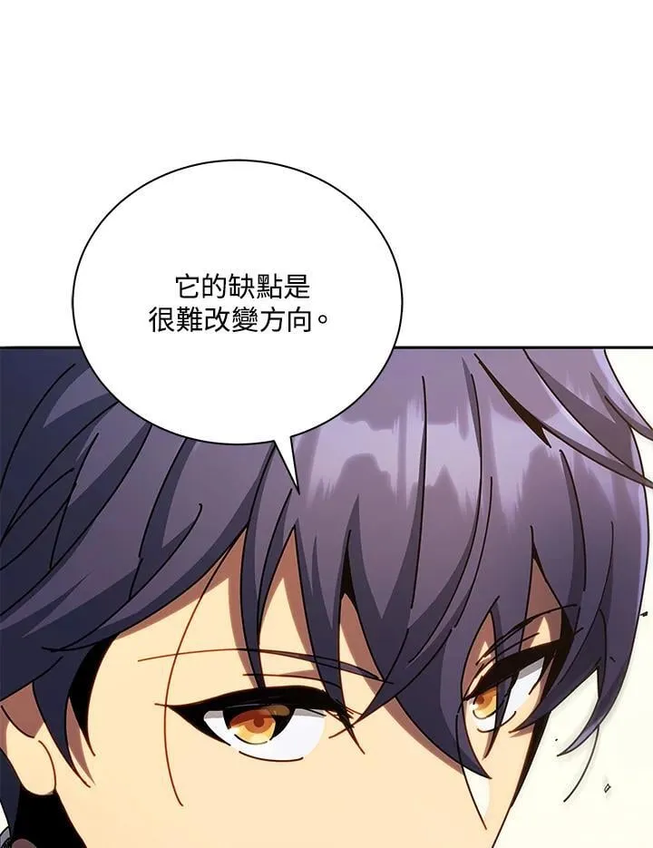 第65话101