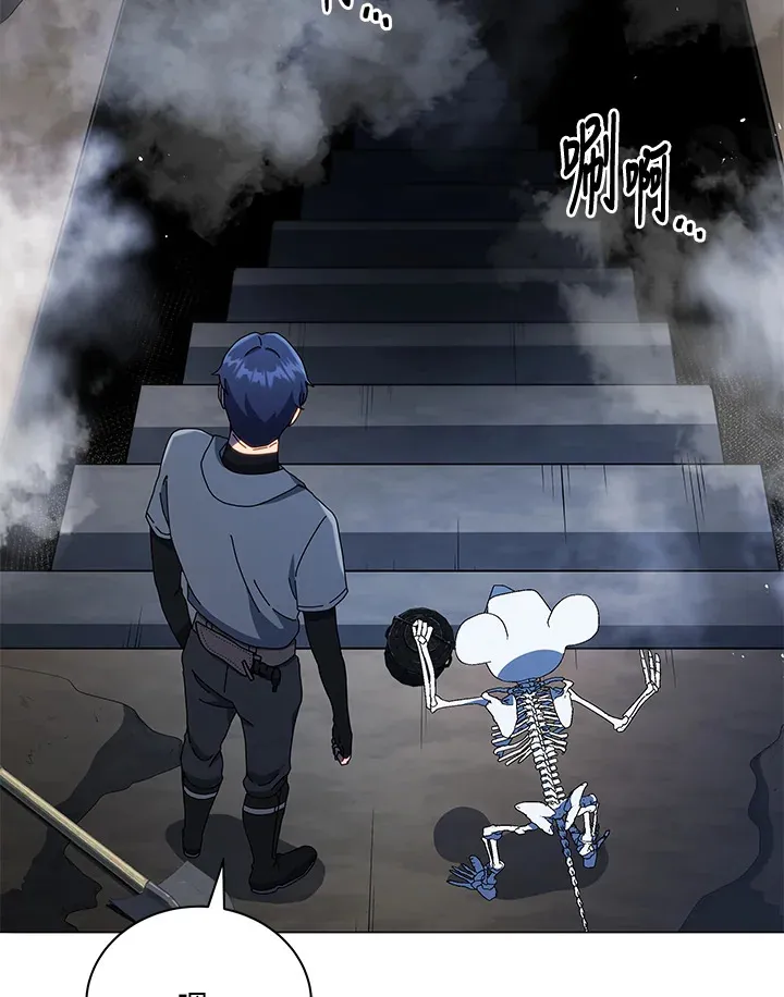 第21话103
