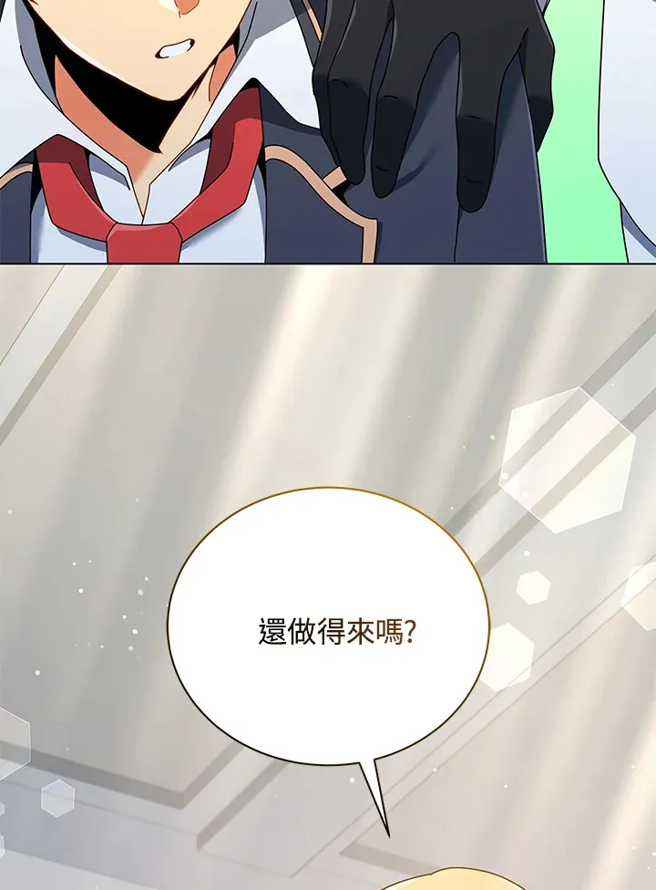 第32话124