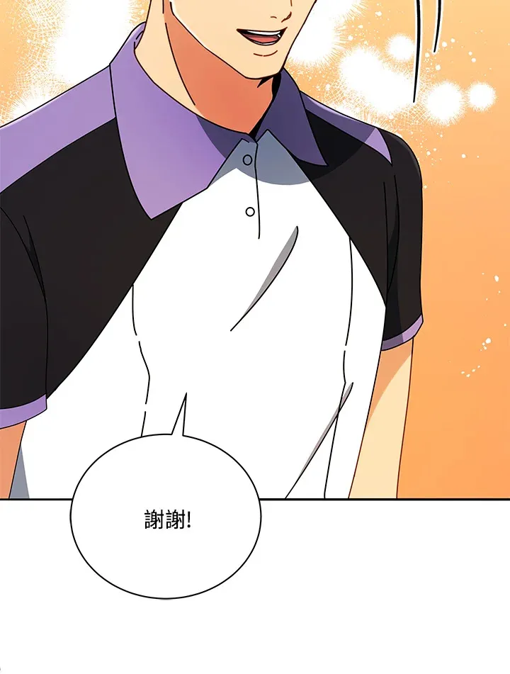 第43话79