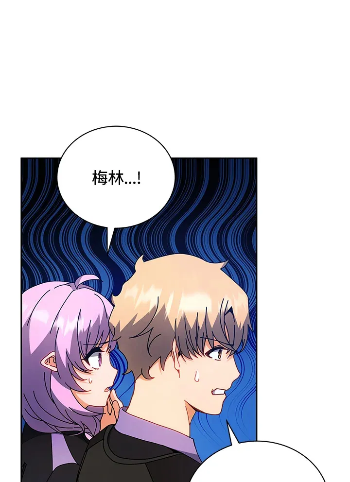 第54话32