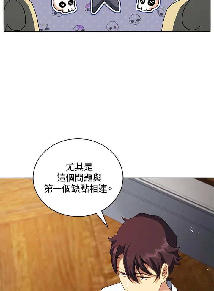 第10话115