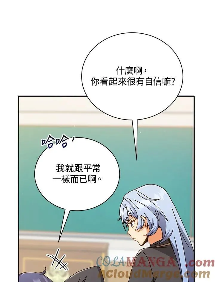 第65话64