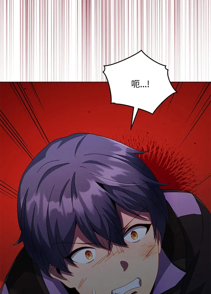 第43话6
