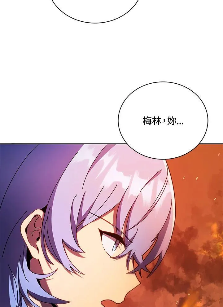 第75话43