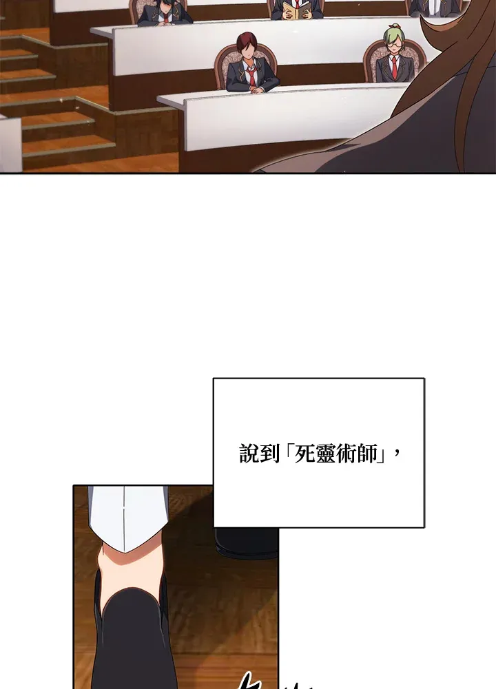 第7话27