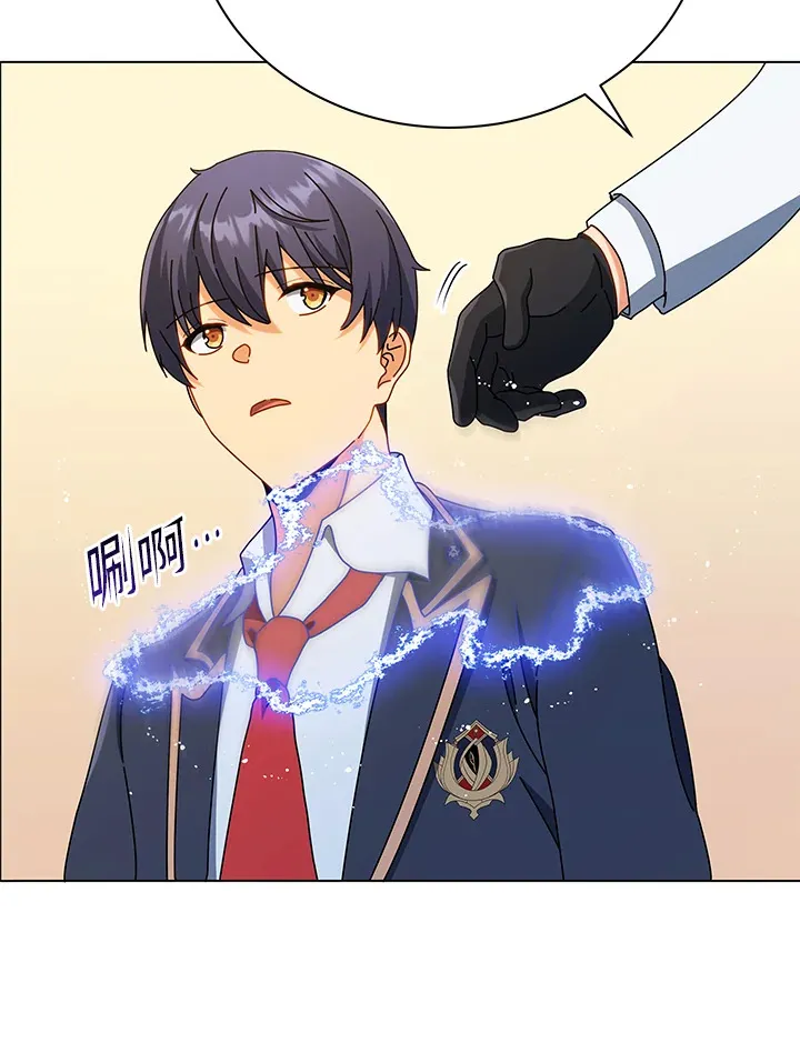 第33话66