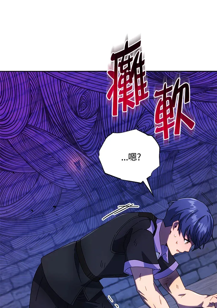 第42话112