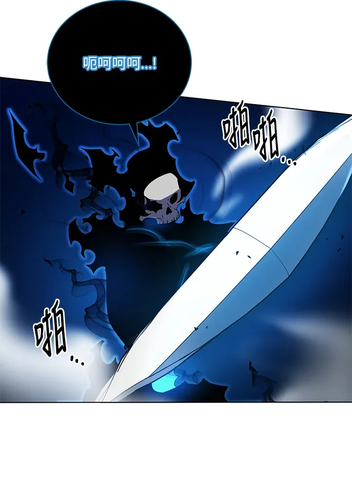 第31话90