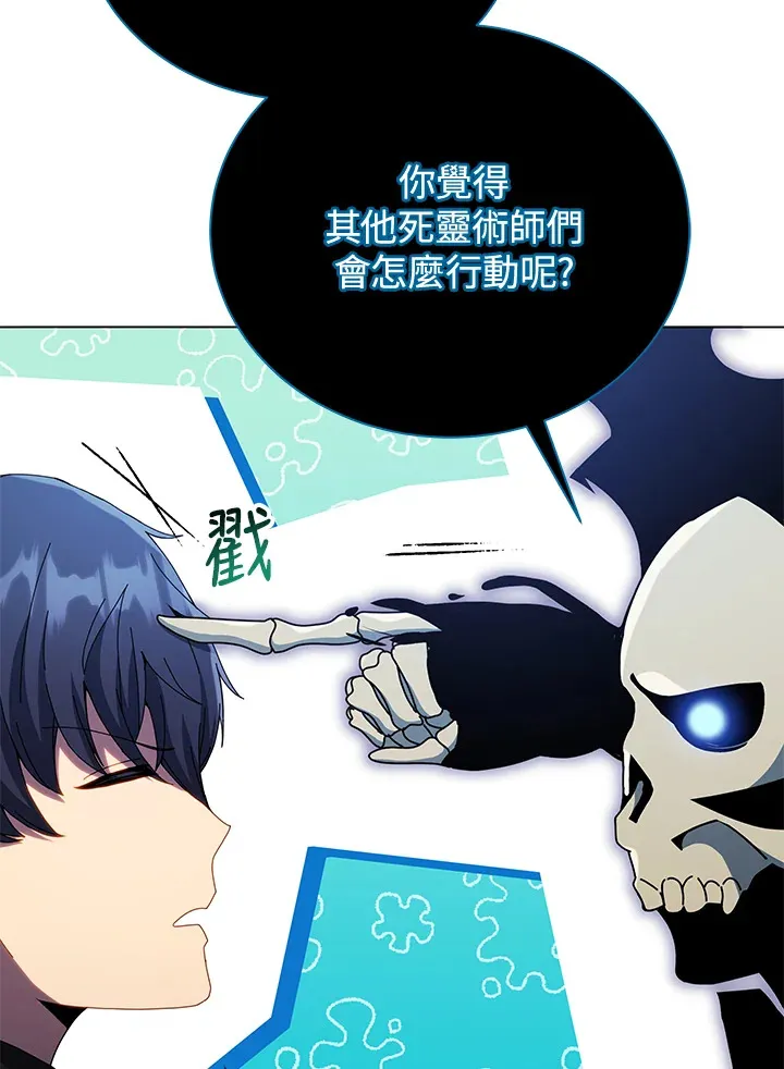 第24话27