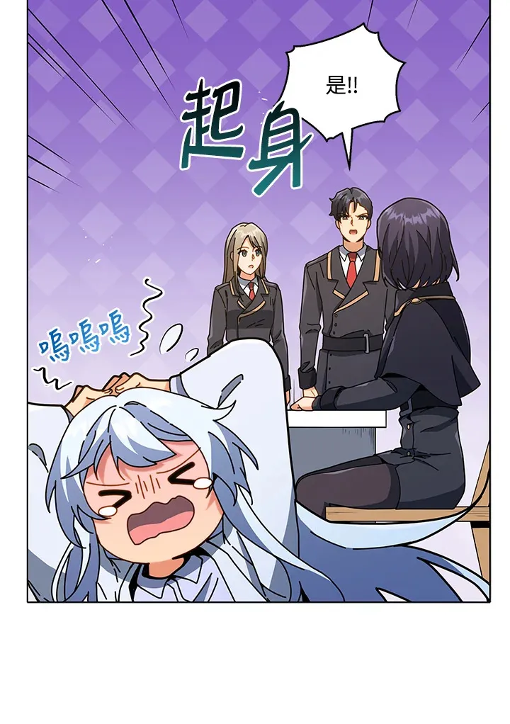 第25话122
