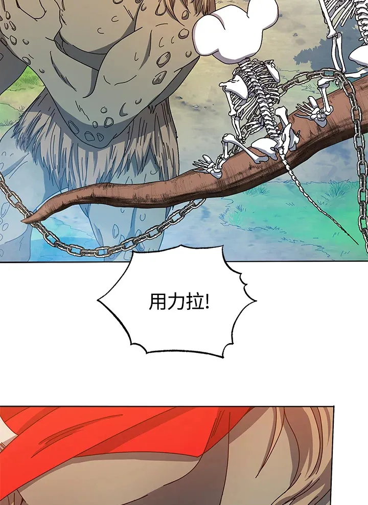 第38话93