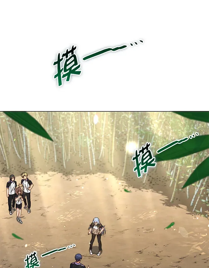 第34话49