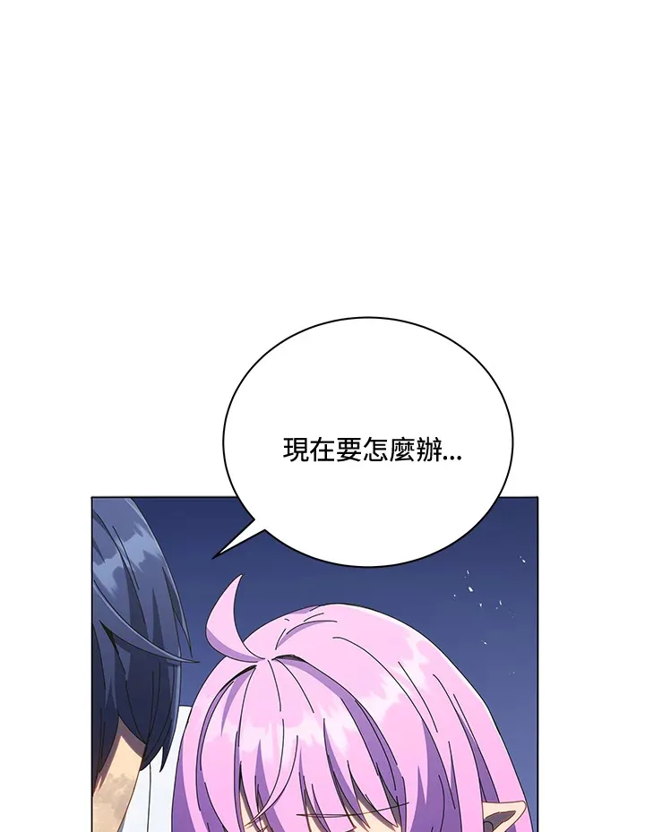 第32话28