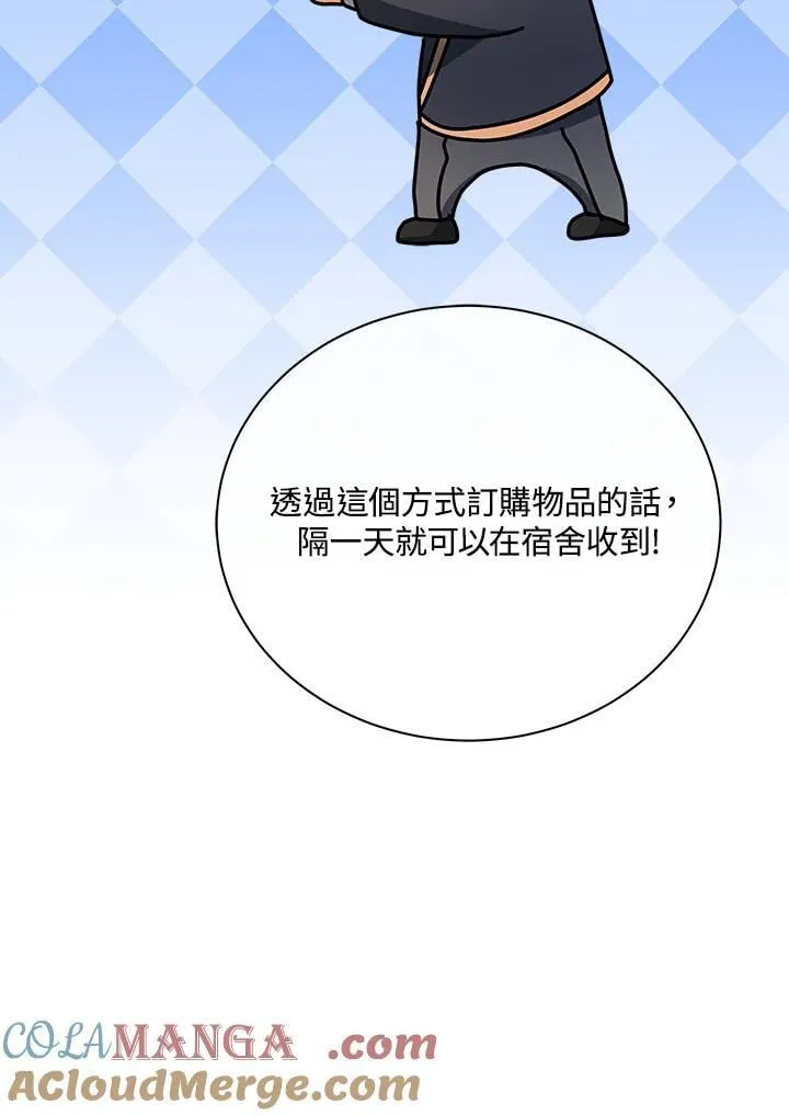 第63话72