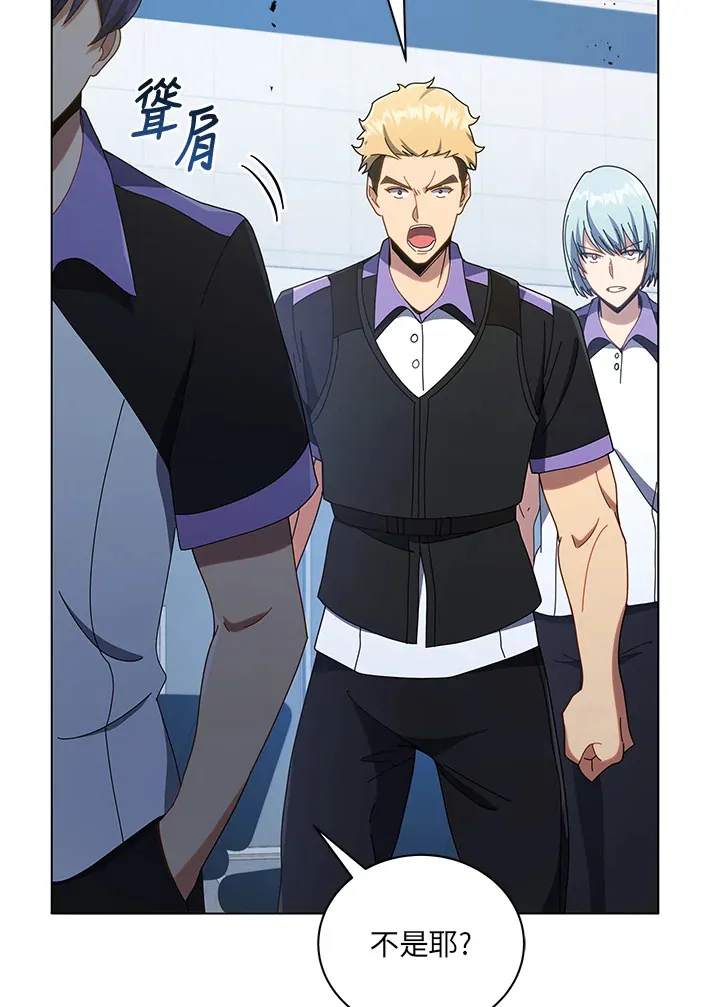 第37话97