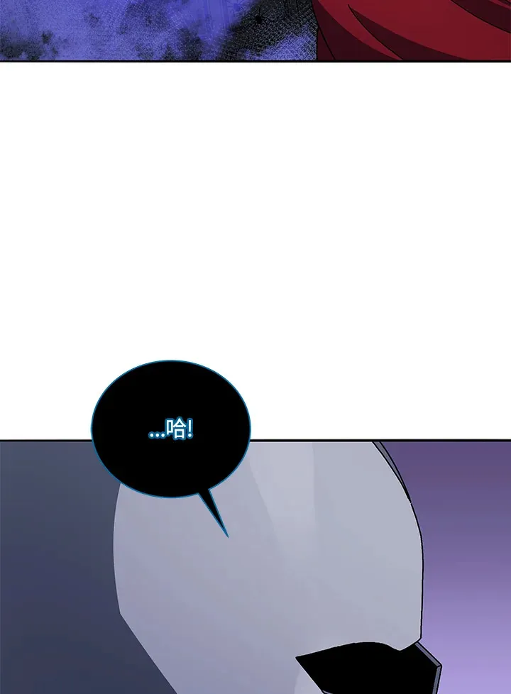 第46话87