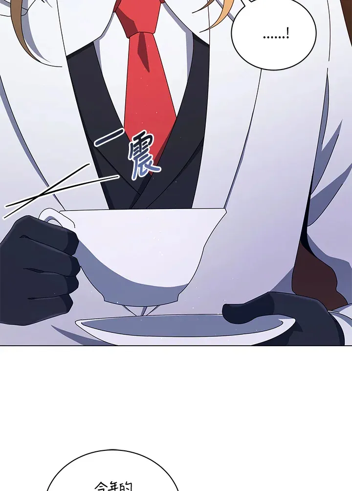 第13话21