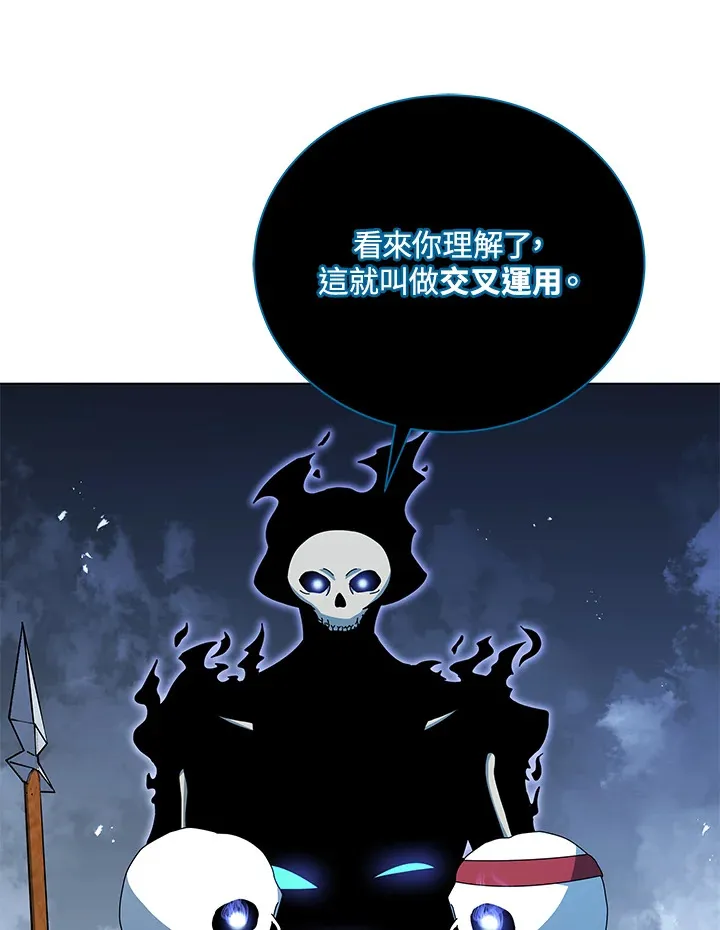 第39话75