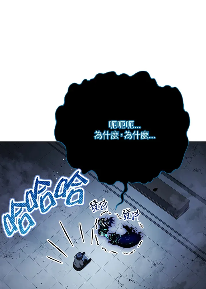 第24话17