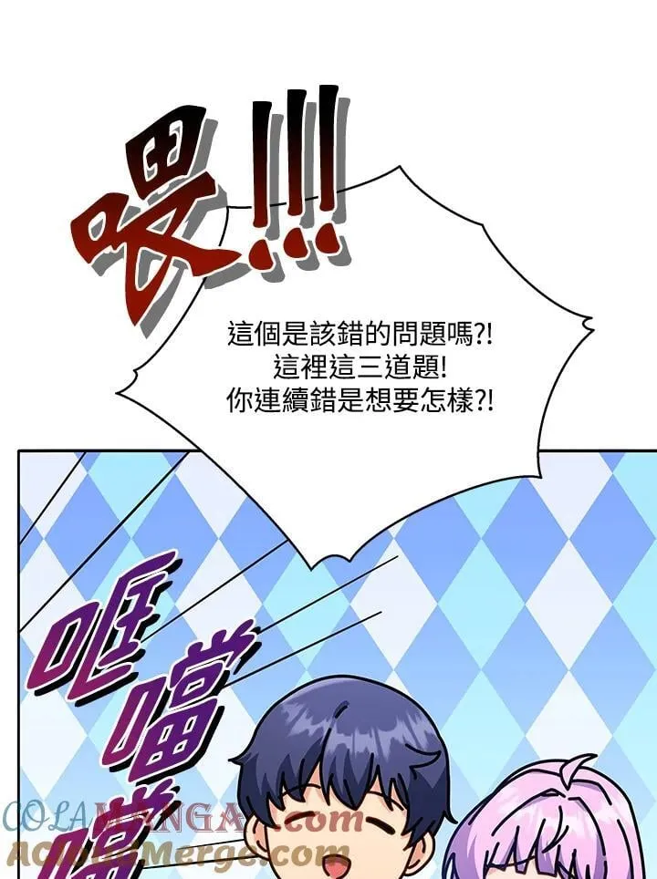 第65话52