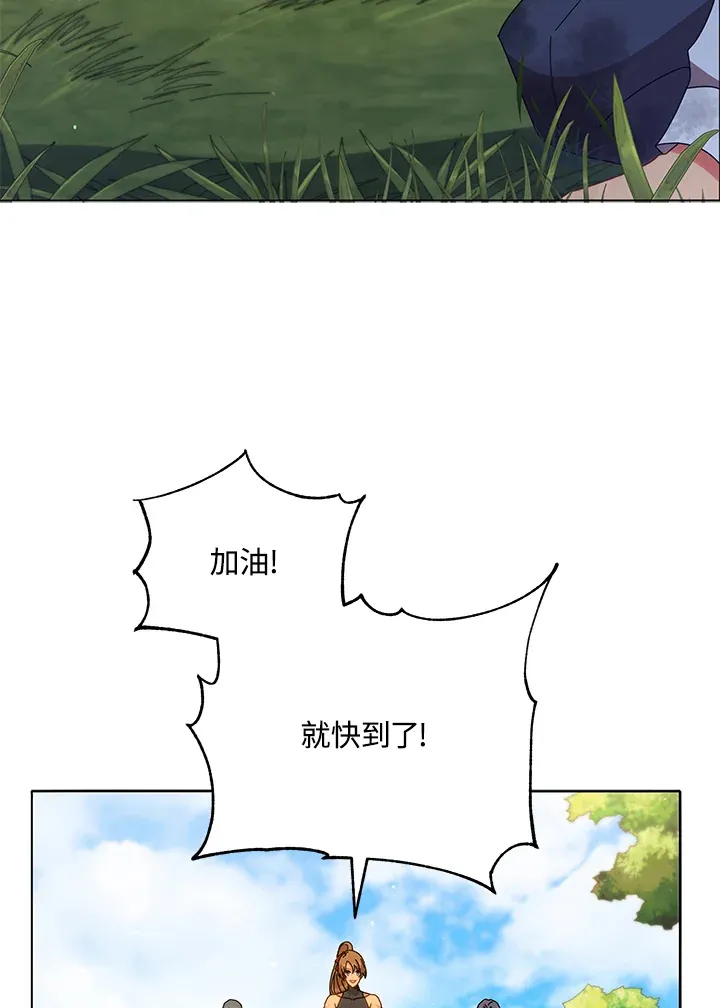 第18话32