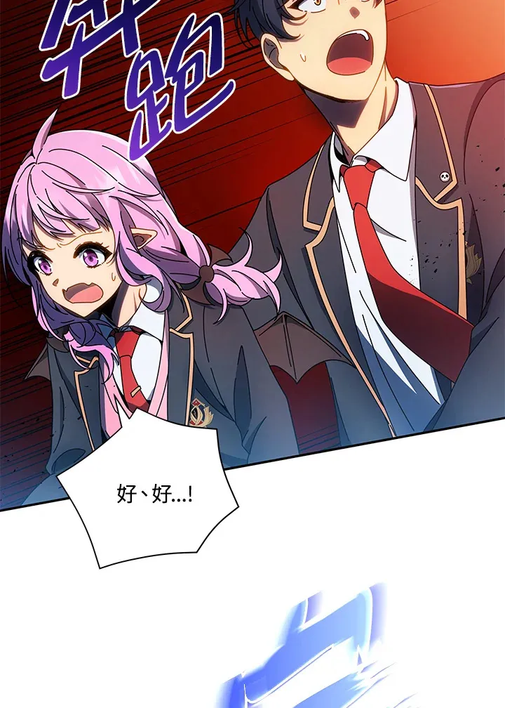 第31话26