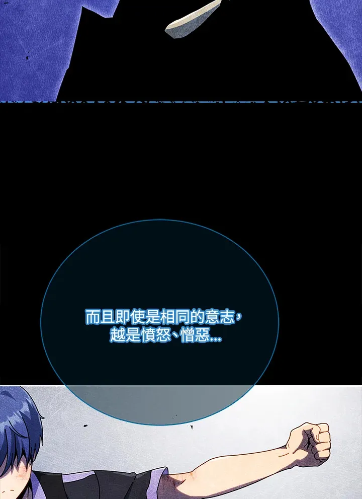 第42话50
