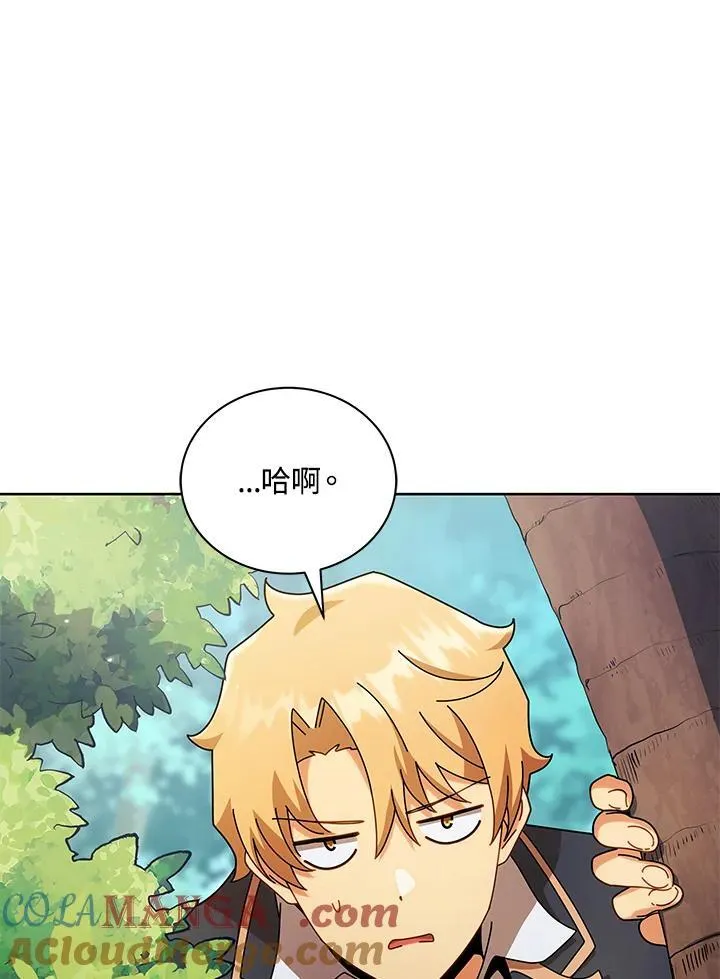 第73话88