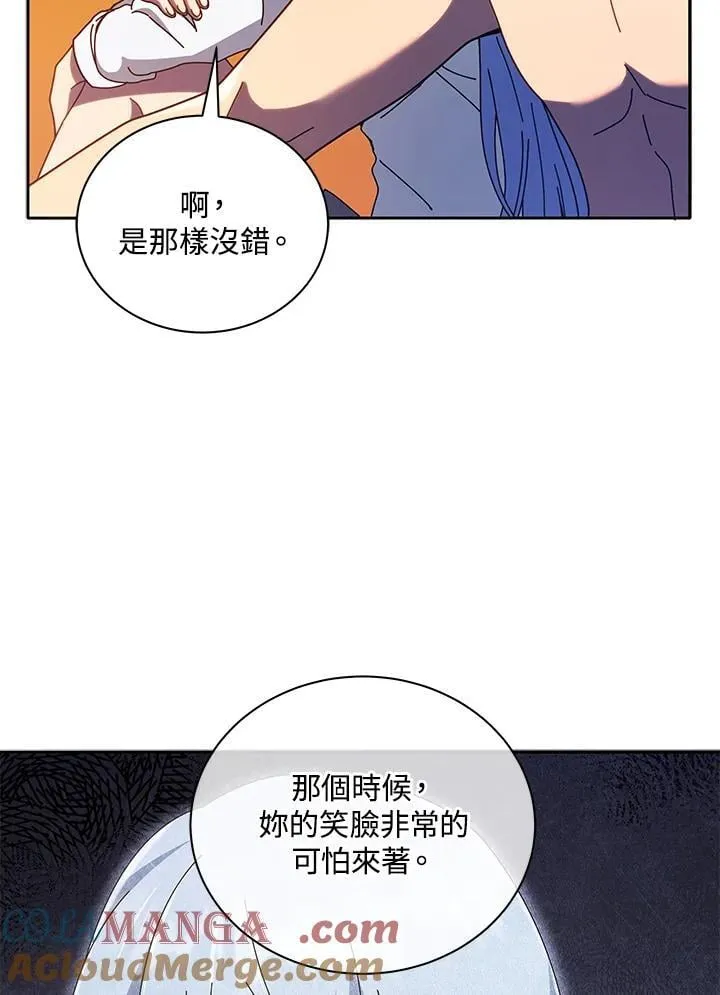 第77话52