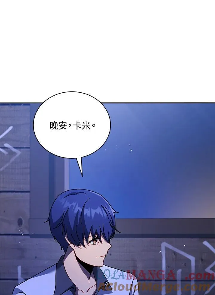 第69话100