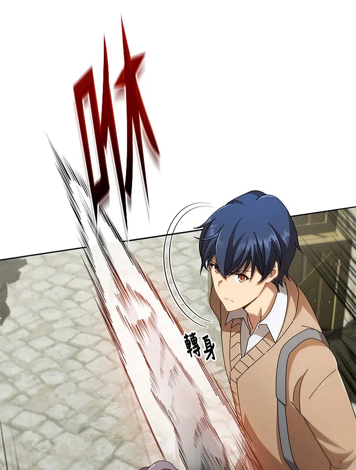 第3话39