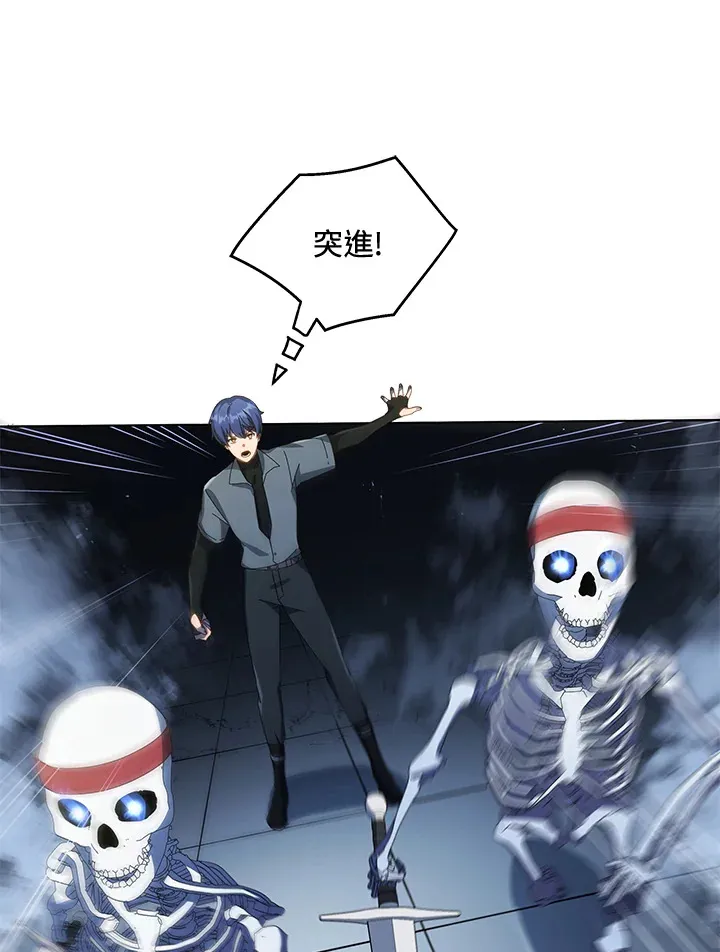 第39话58