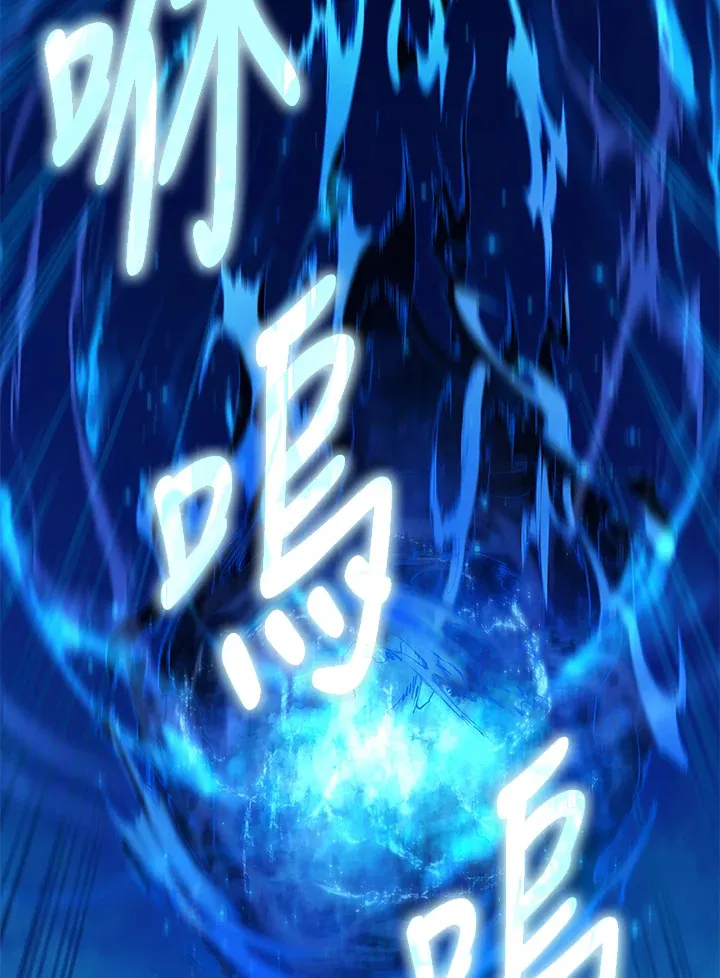 第8话106