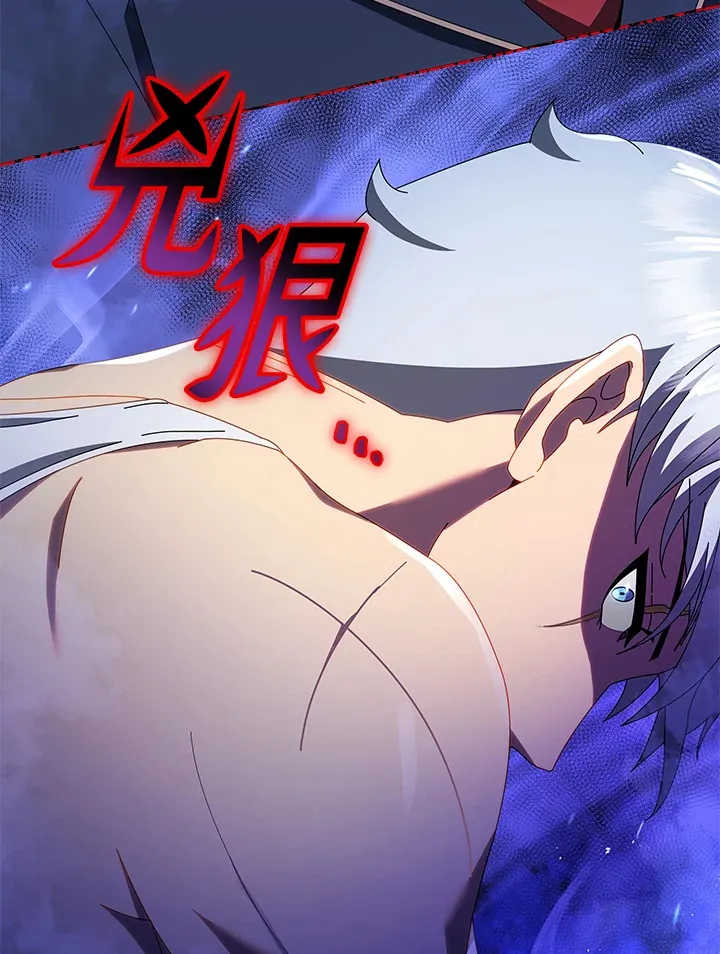 第14话2