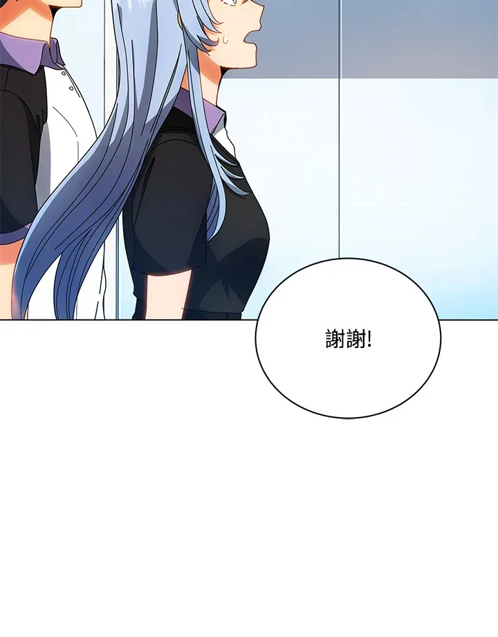 第38话12