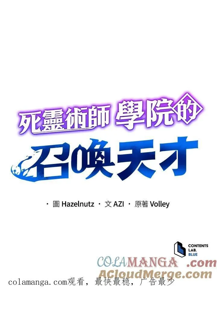 第63话124