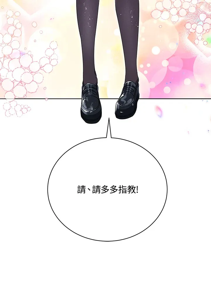 第27话31