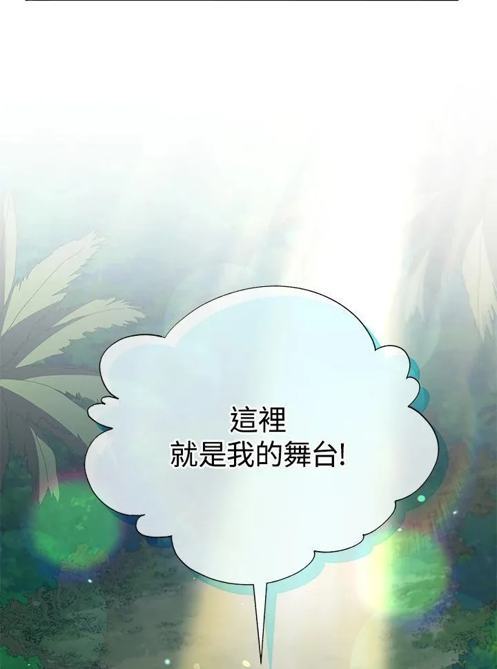 第72话39